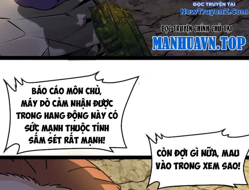 Hệ thống super god