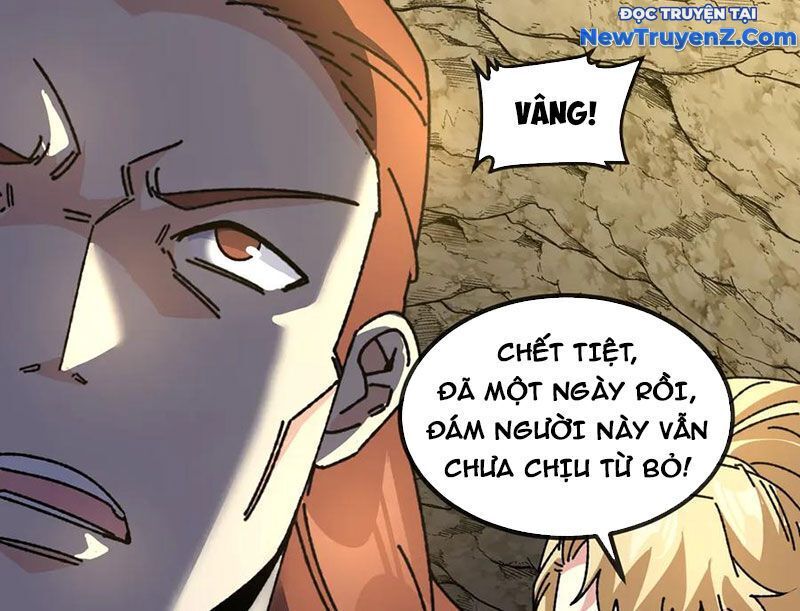 Hệ thống super god