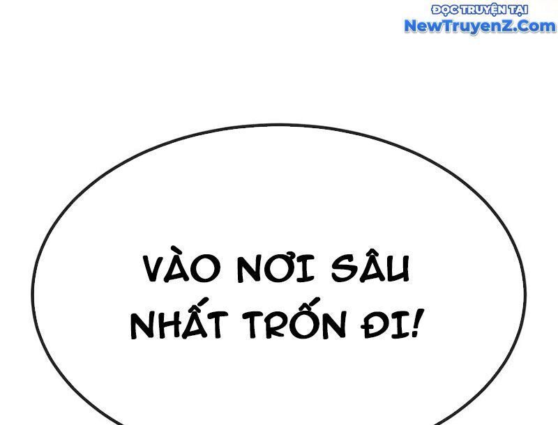Hệ thống super god