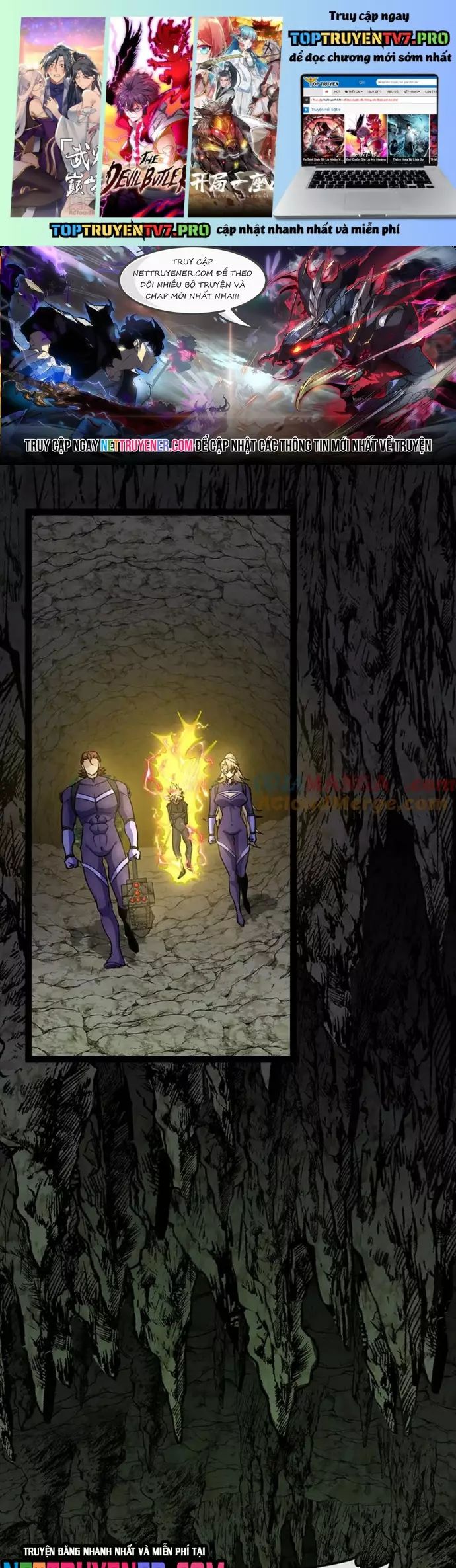Hệ thống super god