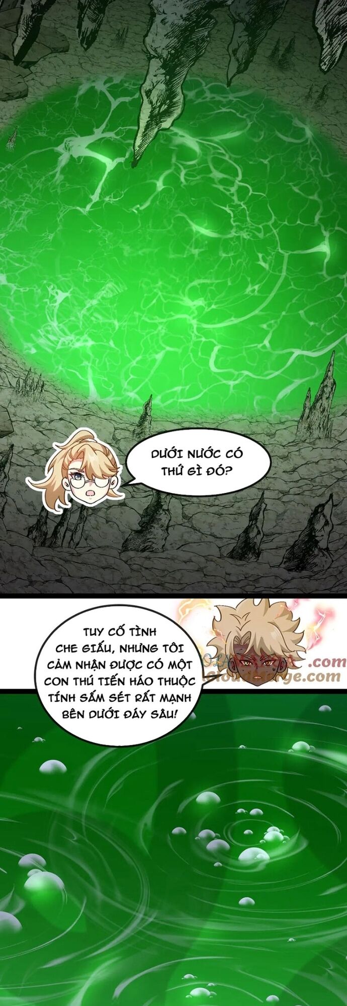 Hệ thống super god