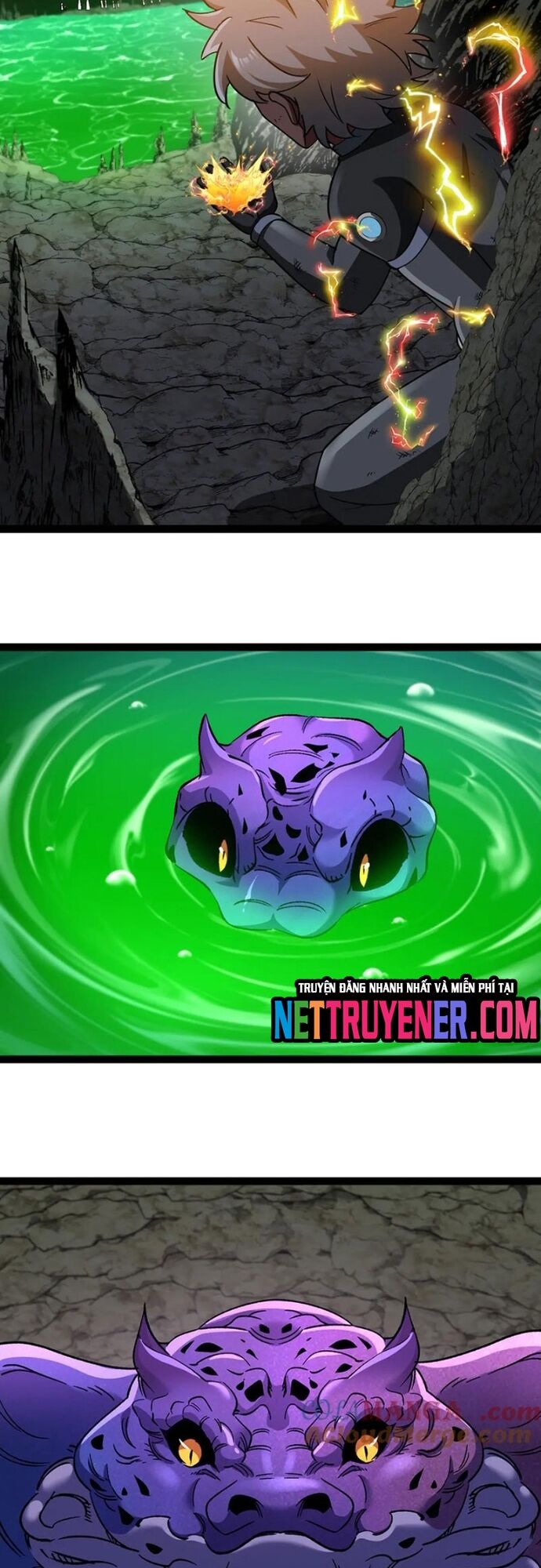 Hệ thống super god