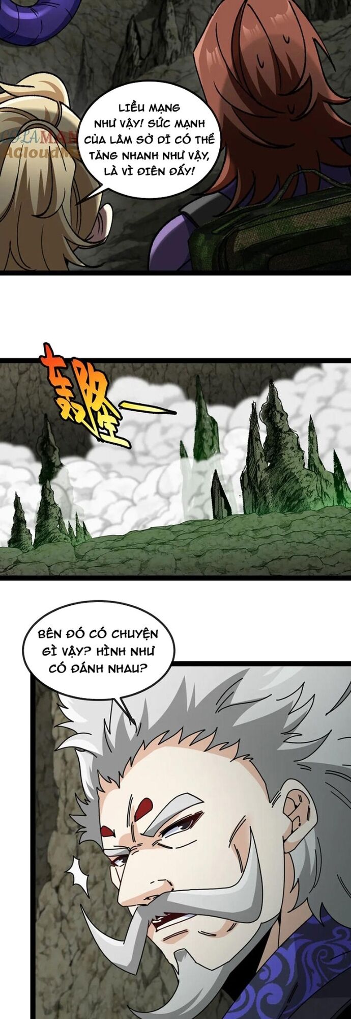 Hệ thống super god