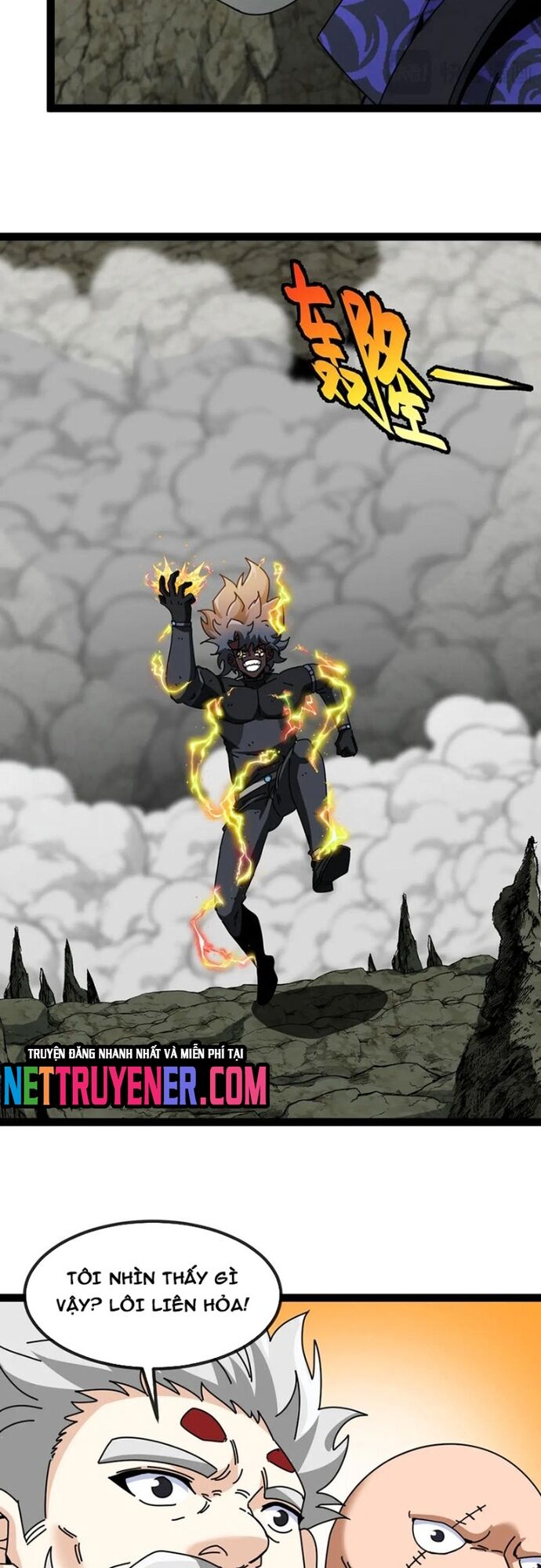 Hệ thống super god