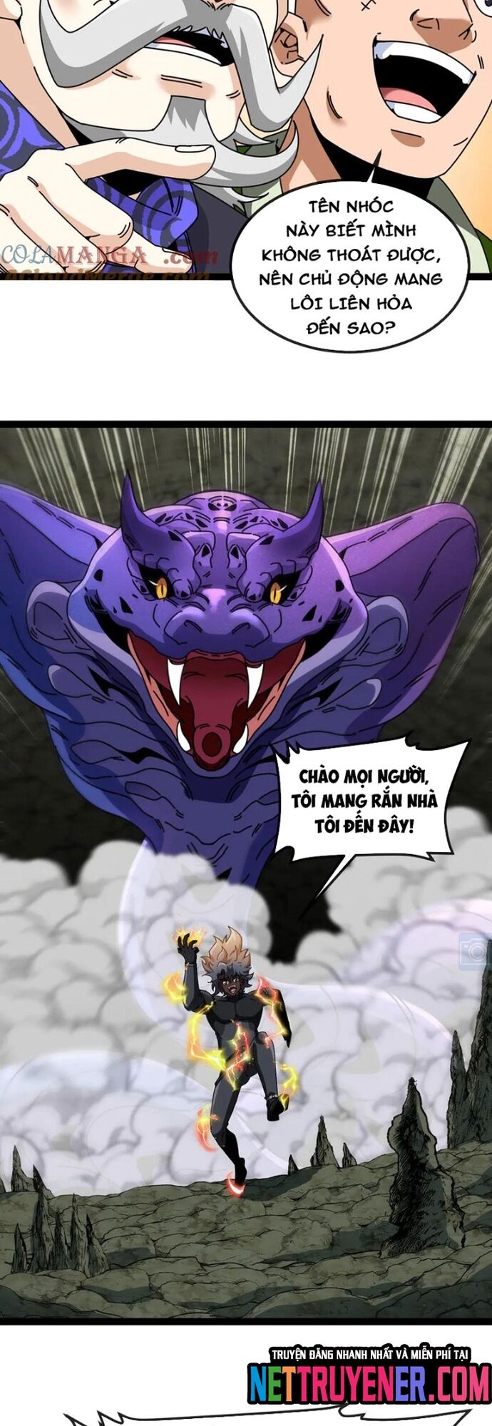 Hệ thống super god