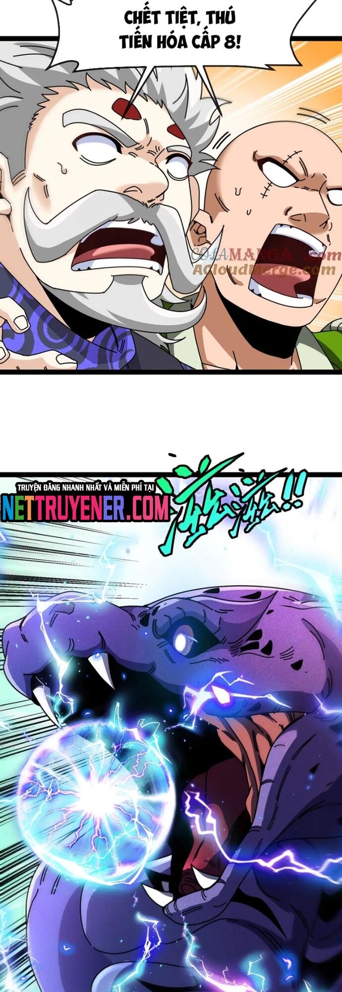 Hệ thống super god
