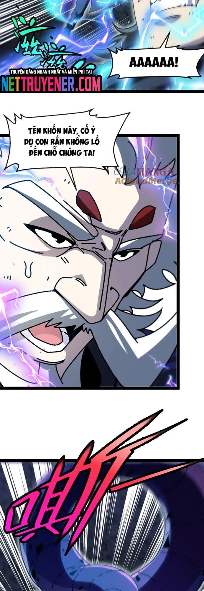 Hệ thống super god