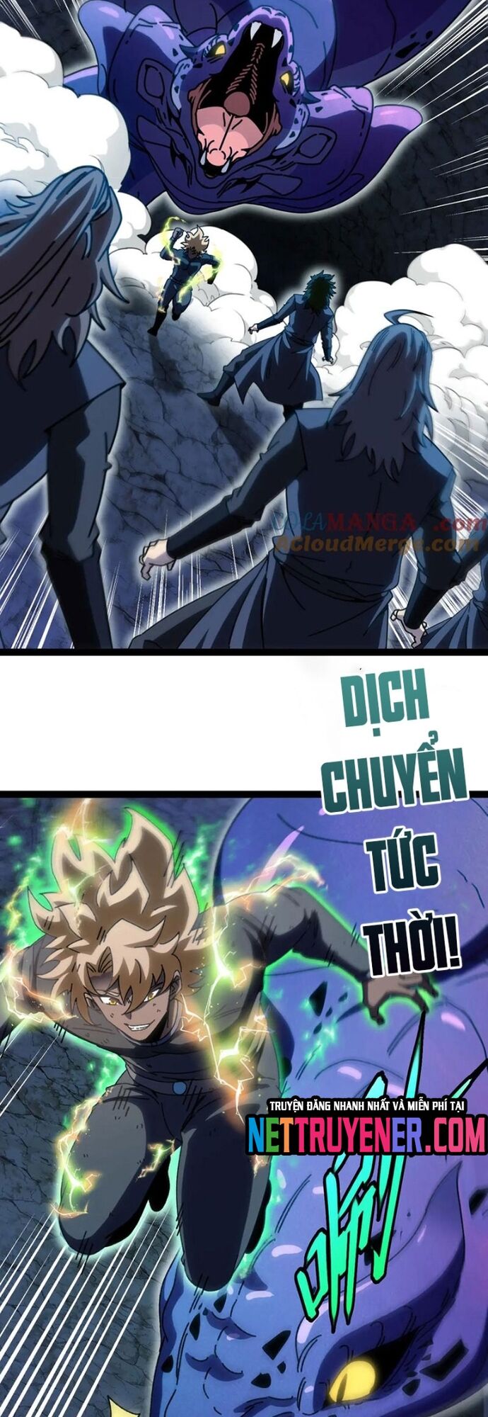 Hệ thống super god