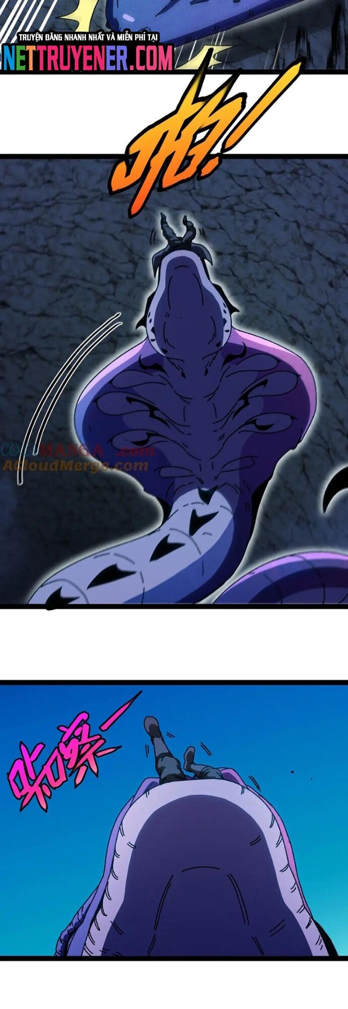 Hệ thống super god