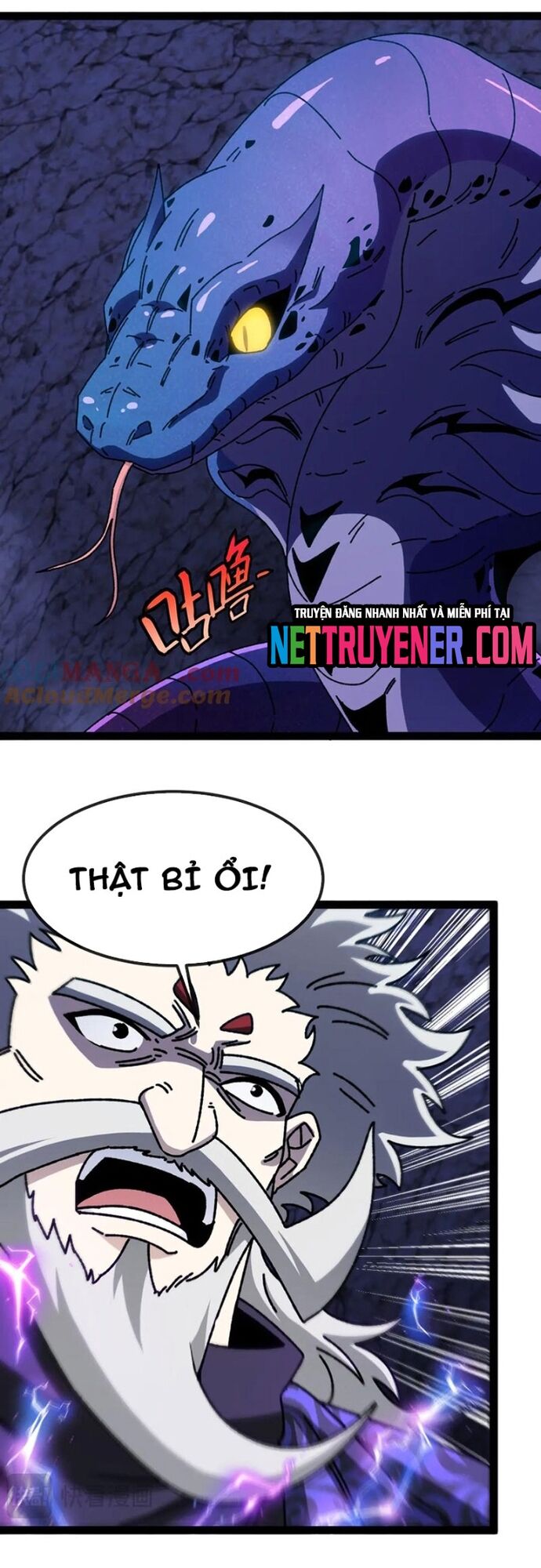 Hệ thống super god