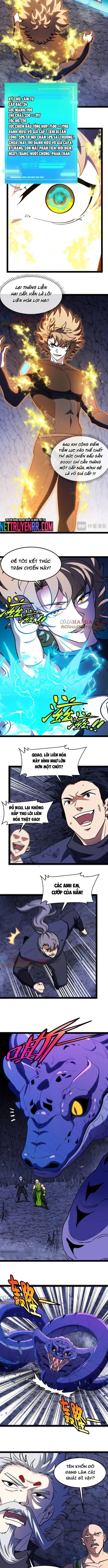 Hệ thống super god