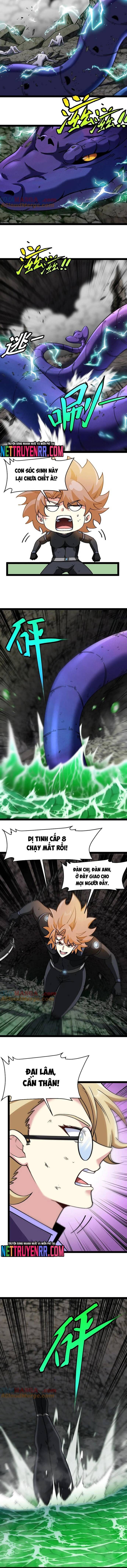 Hệ thống super god