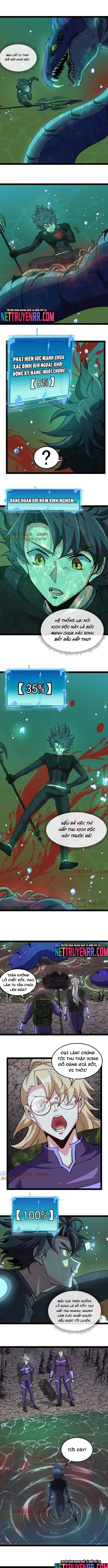 Hệ thống super god