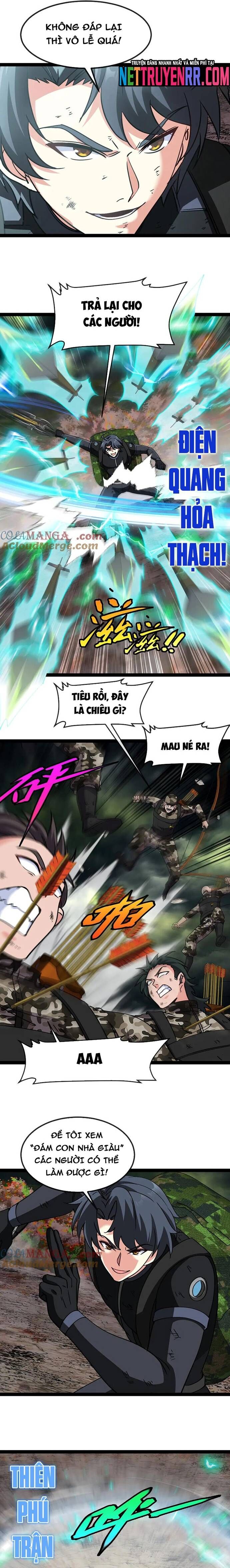 Hệ thống super god