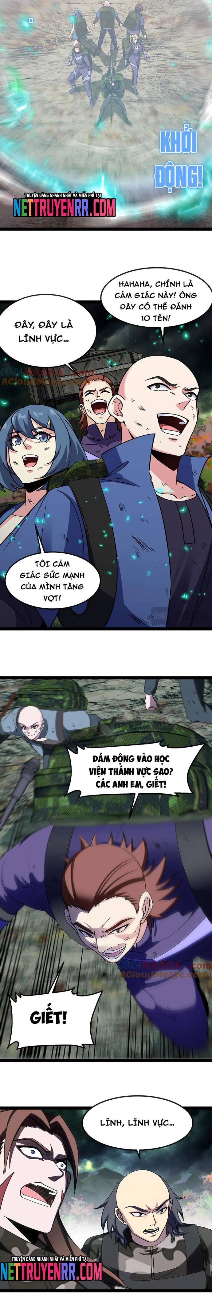 Hệ thống super god