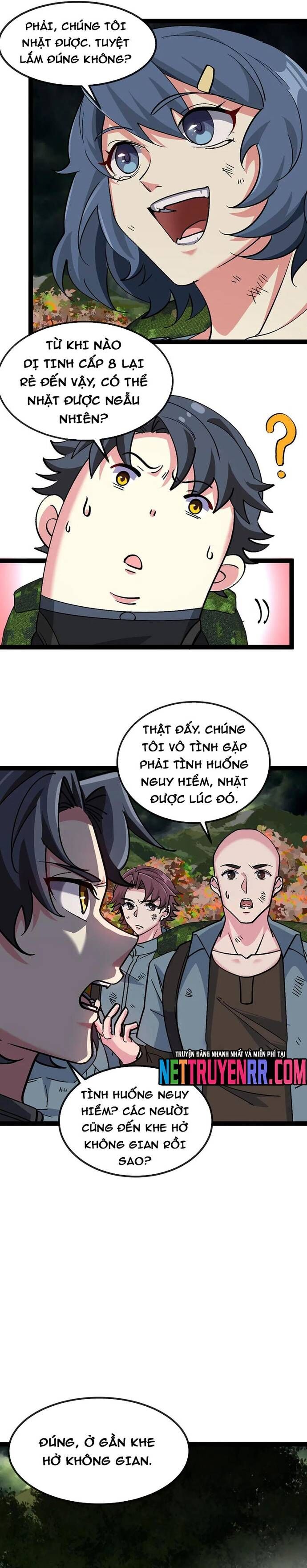 Hệ thống super god
