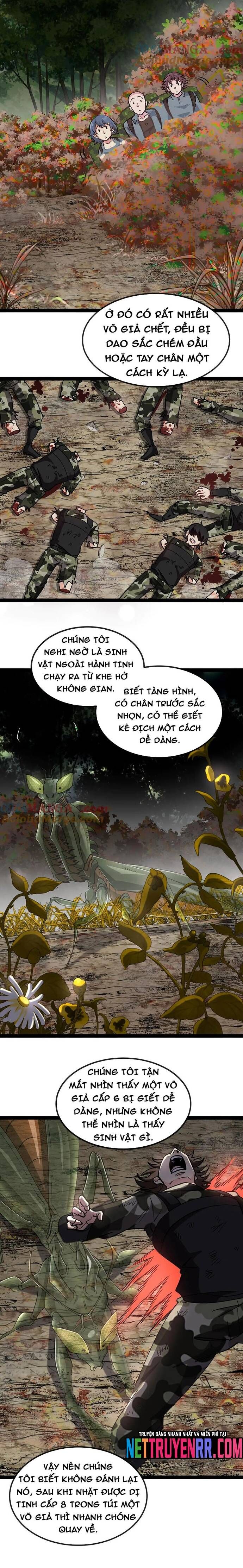 Hệ thống super god