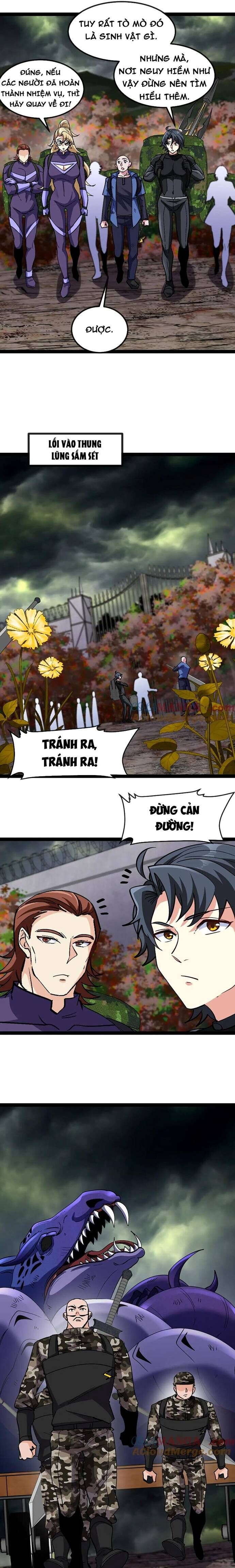 Hệ thống super god