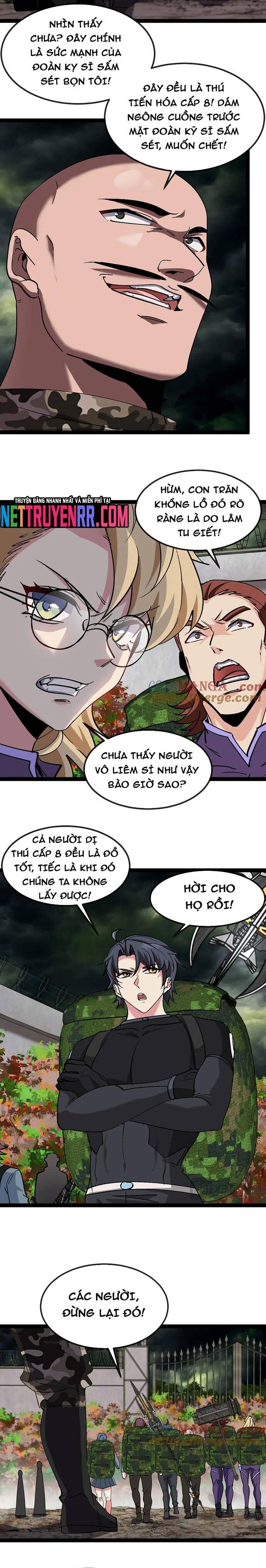 Hệ thống super god