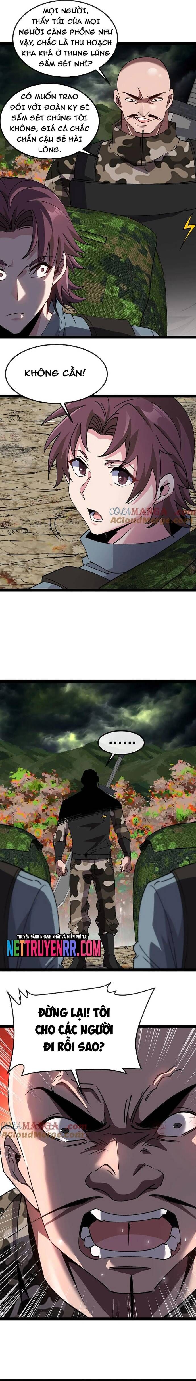 Hệ thống super god