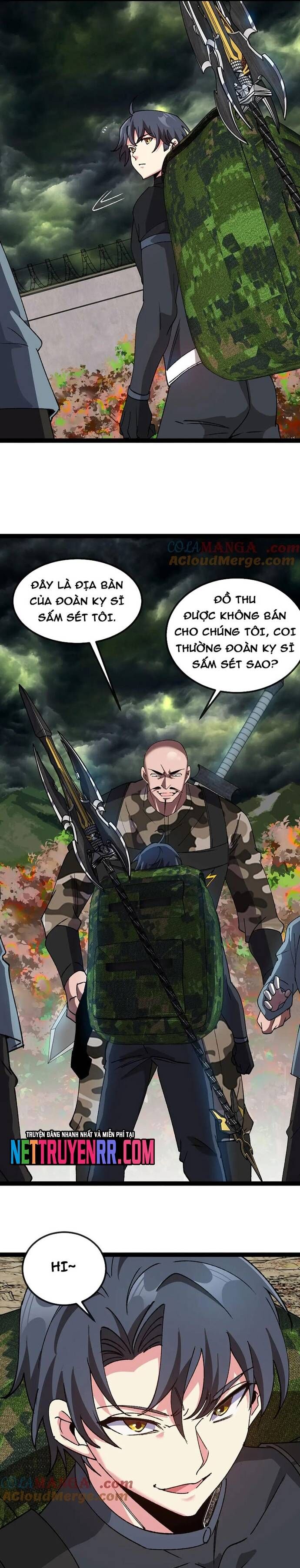 Hệ thống super god
