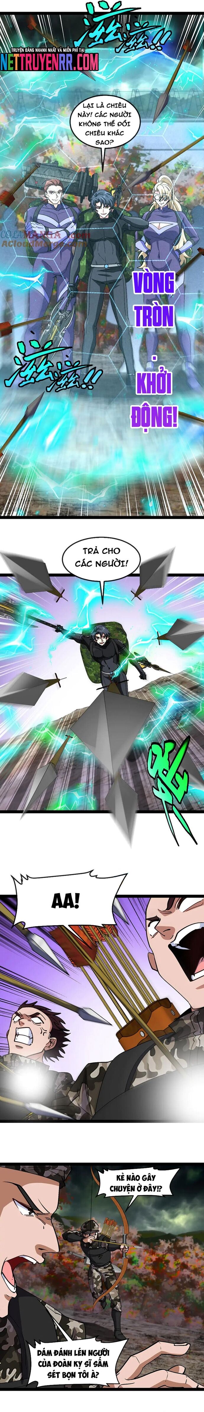 Hệ thống super god