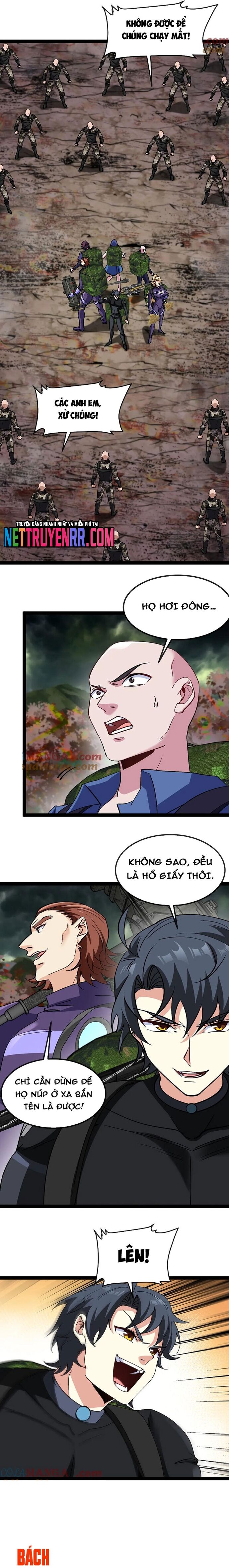 Hệ thống super god