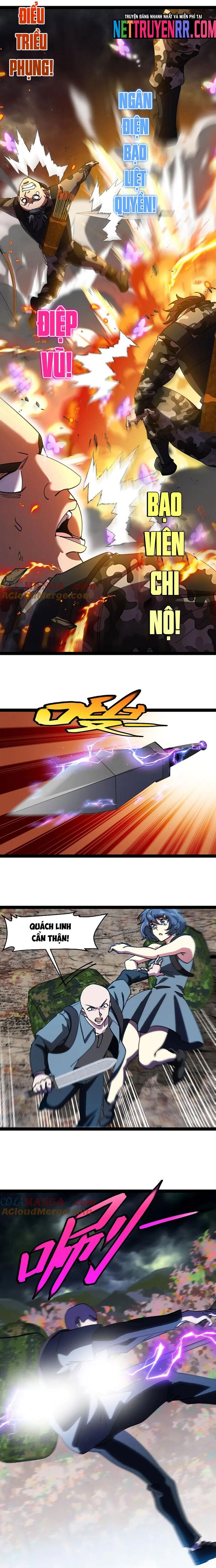 Hệ thống super god