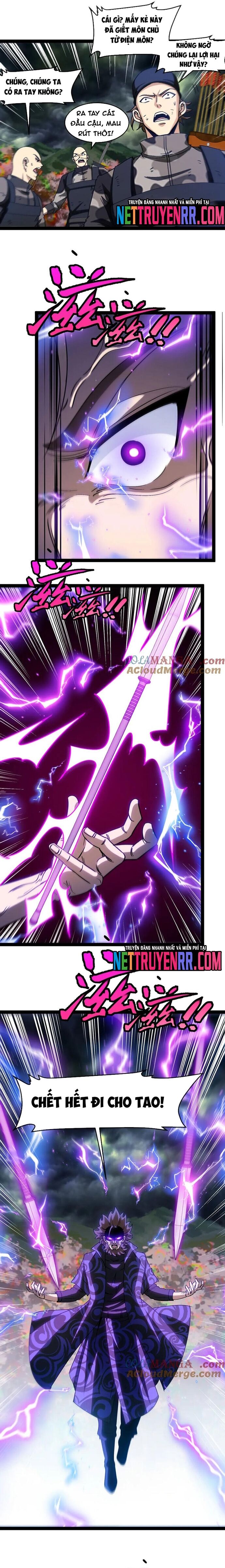 Hệ thống super god