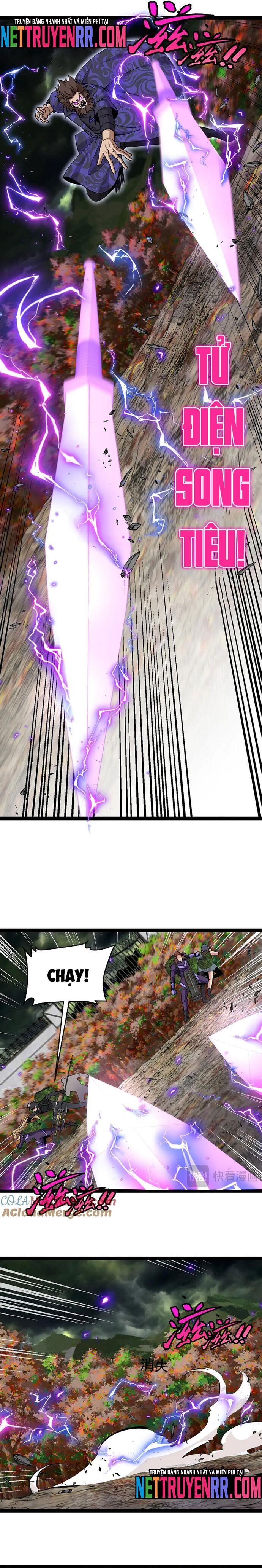 Hệ thống super god