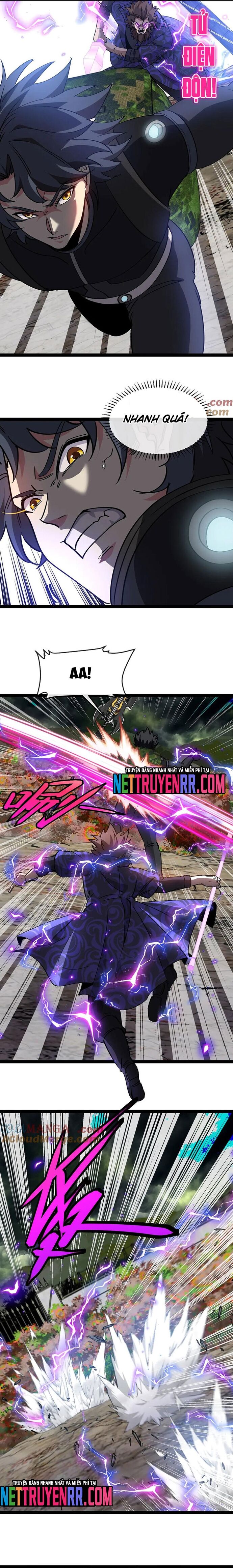 Hệ thống super god