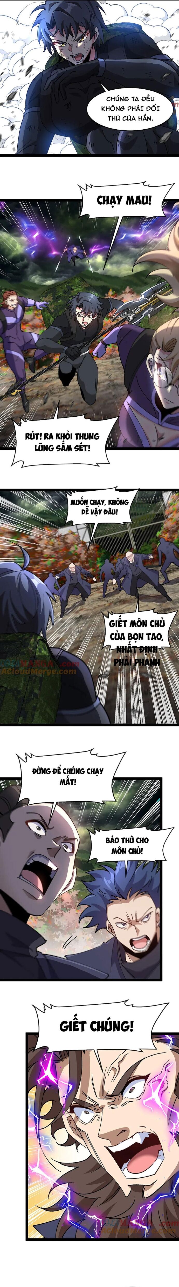 Hệ thống super god