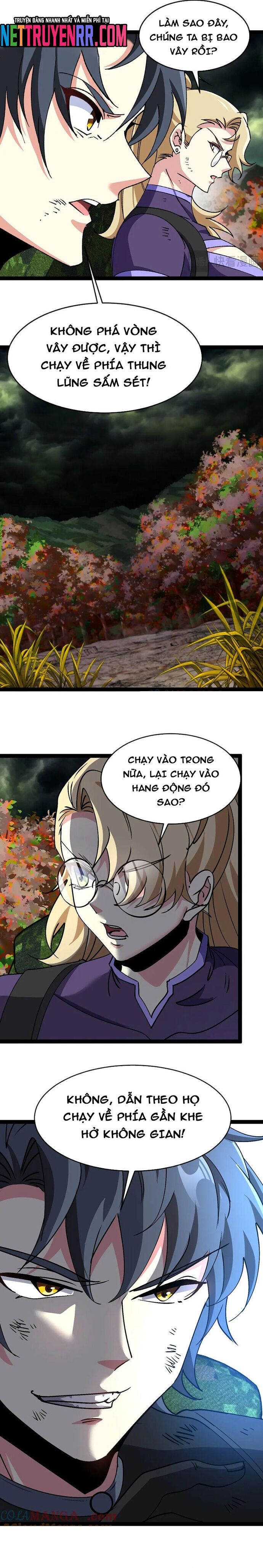 Hệ thống super god