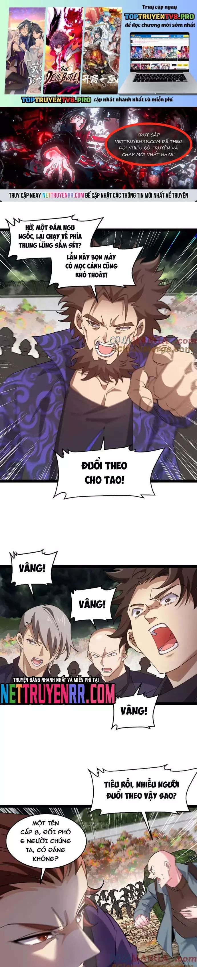 Hệ thống super god