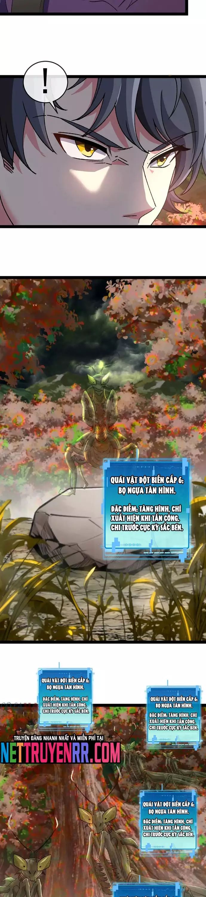Hệ thống super god