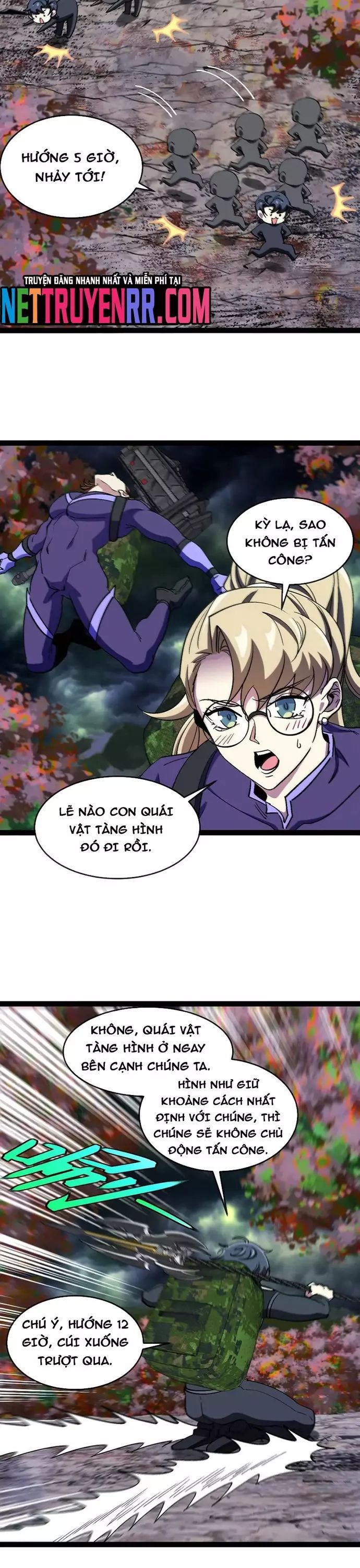 Hệ thống super god