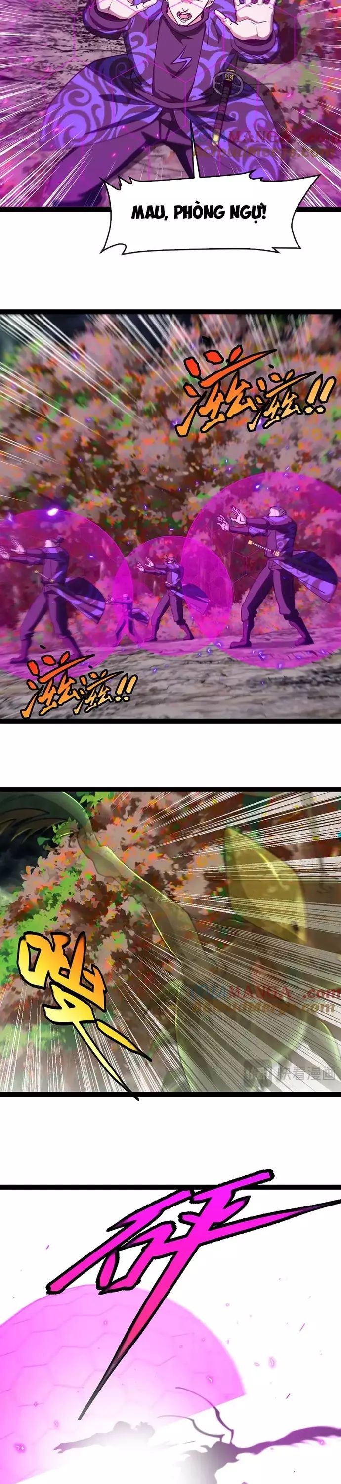 Hệ thống super god