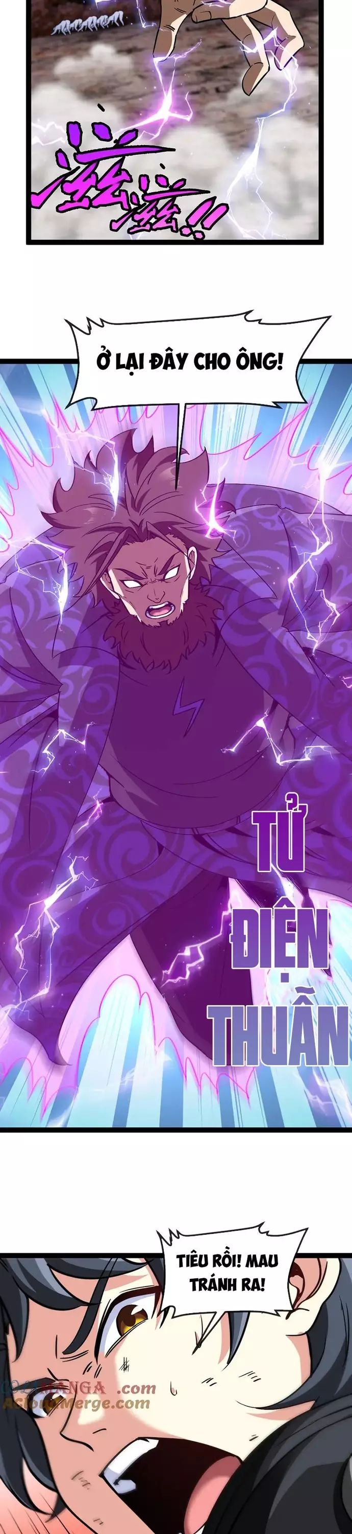Hệ thống super god