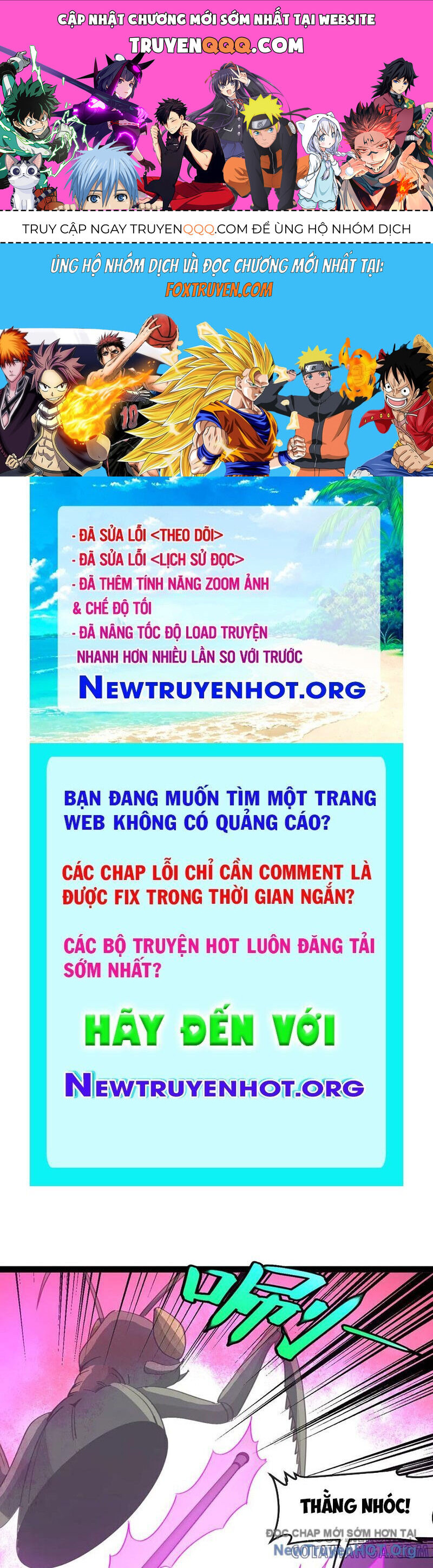 Hệ thống super god