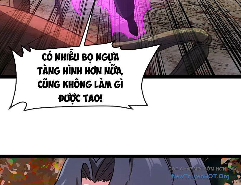 Hệ thống super god