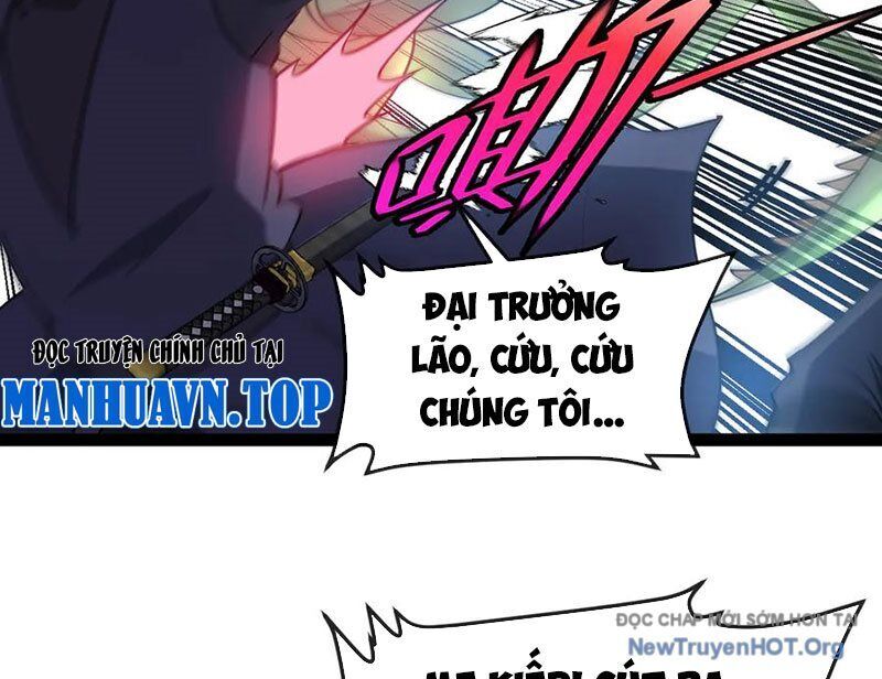 Hệ thống super god