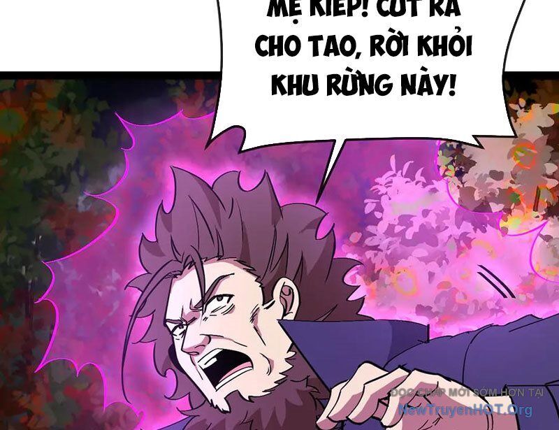 Hệ thống super god