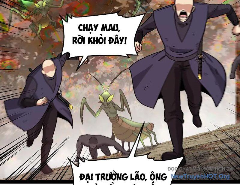 Hệ thống super god