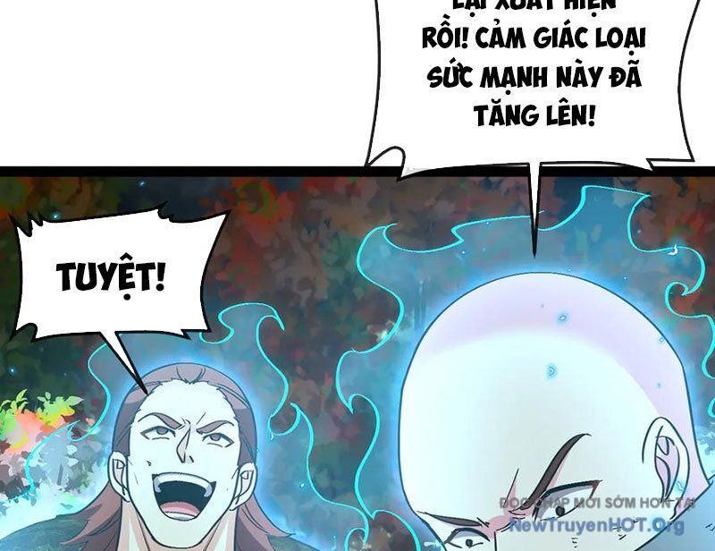 Hệ thống super god