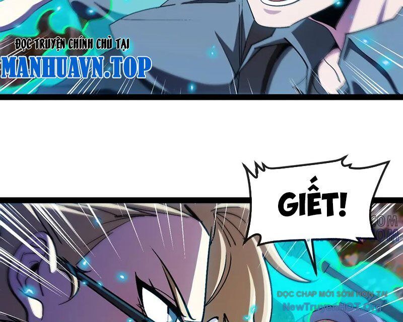 Hệ thống super god
