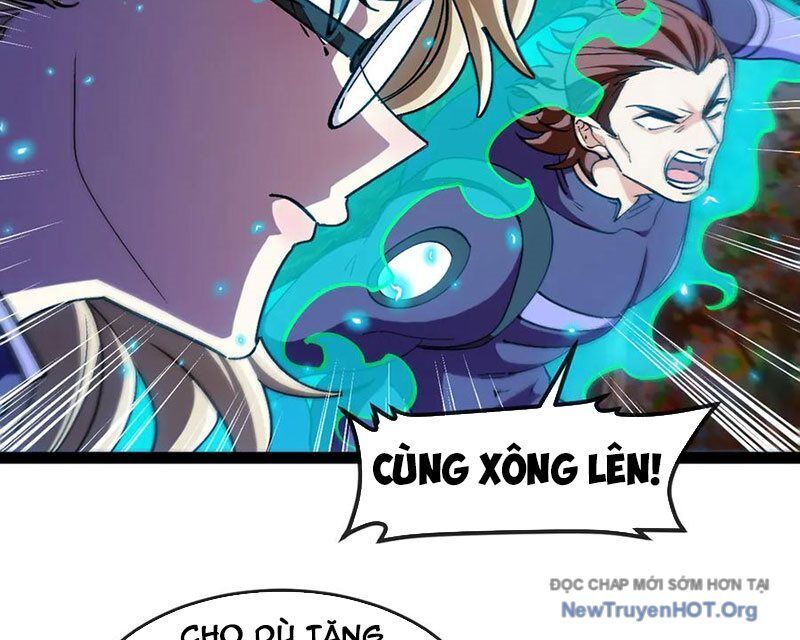 Hệ thống super god
