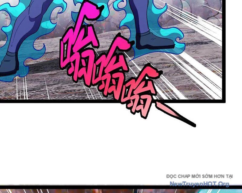 Hệ thống super god