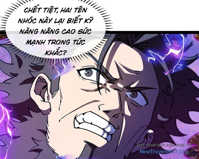 Hệ thống super god