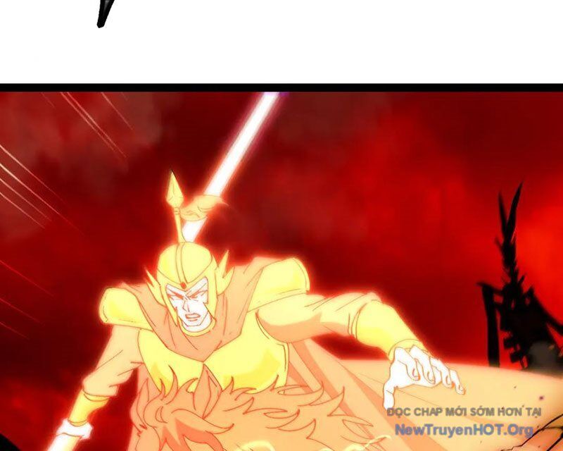 Hệ thống super god