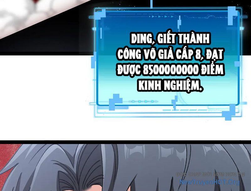 Hệ thống super god